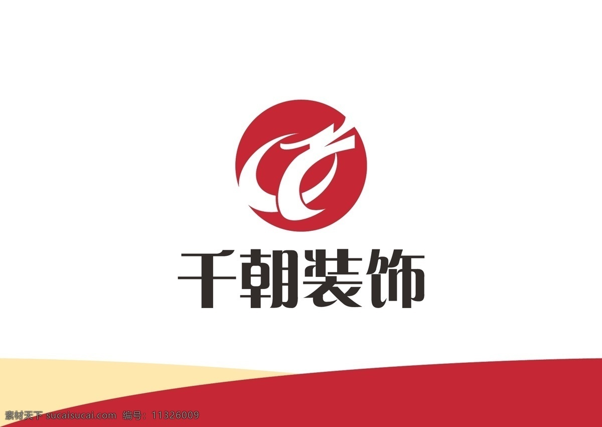 中国龙 飞龙 龙头 龙首 卧龙 logo设计