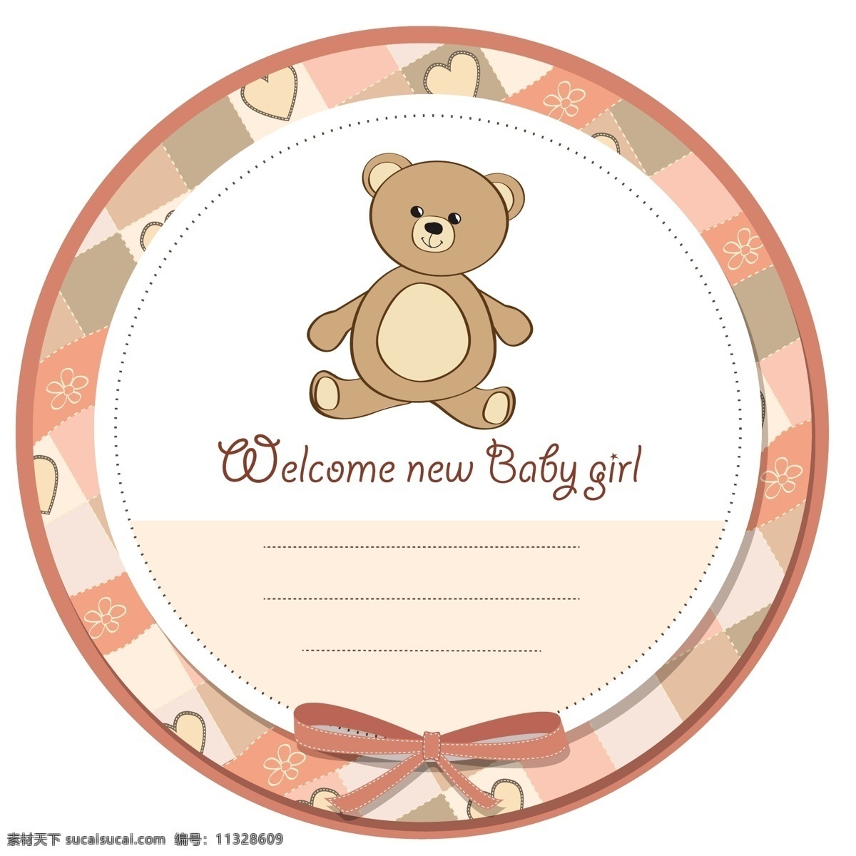 可爱 婴儿 洗澡 标签 泰迪 熊 框架 生日 宝贝 派对 邀请 卡片 圆 婴儿淋浴 模板 快乐 庆祝 孩子 新 丰富多彩 生日卡 白色
