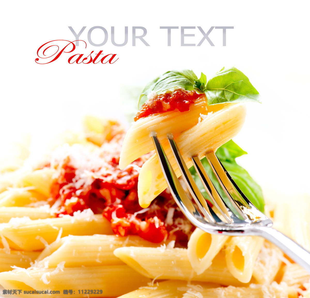 意大利 美食 意大利面 空心面 意大利菜 意大利美食 意大利食物 西餐 食物 餐饮美食 生活百科