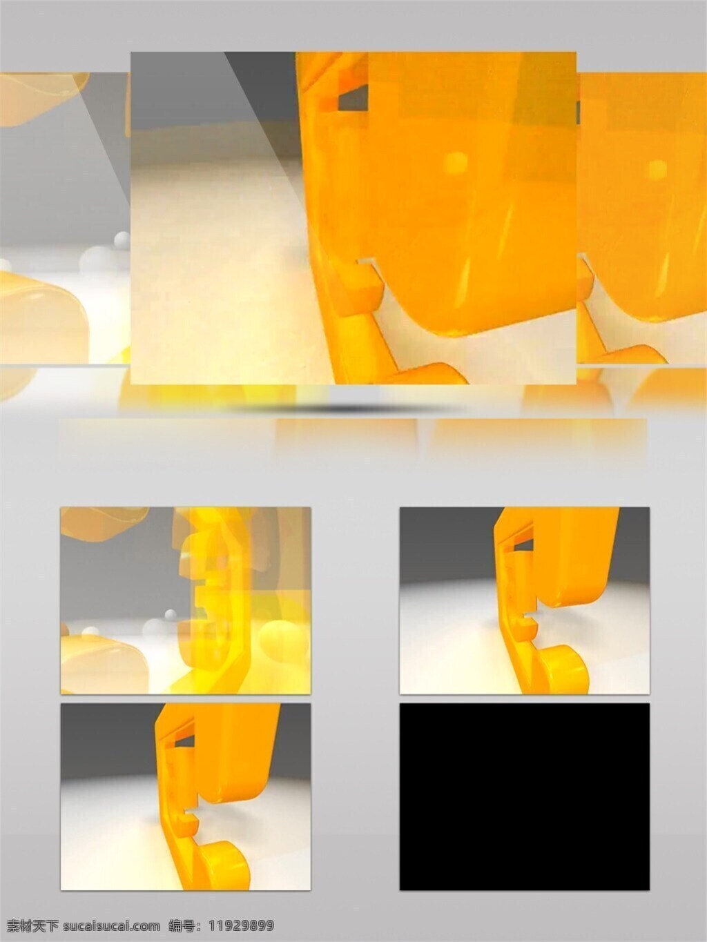 橙 光 果冻 光束 视频 橙色 光斑散射 激光 视觉享受 手机壁纸 数字