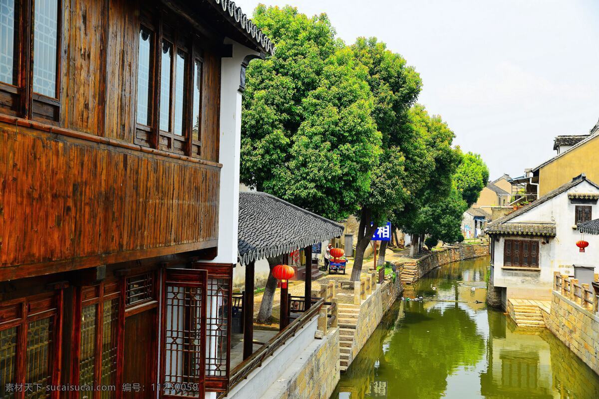 江苏 苏州 甪 直 古镇 风景