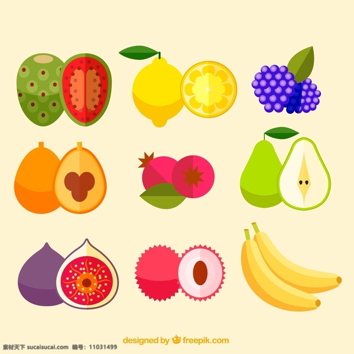 彩色 水果 切面 柠檬 西番莲 梨 香蕉 荔枝 枇杷 西梅 鸡蛋果 扁平化 切片 紫树莓 矢量图 广告设计素材