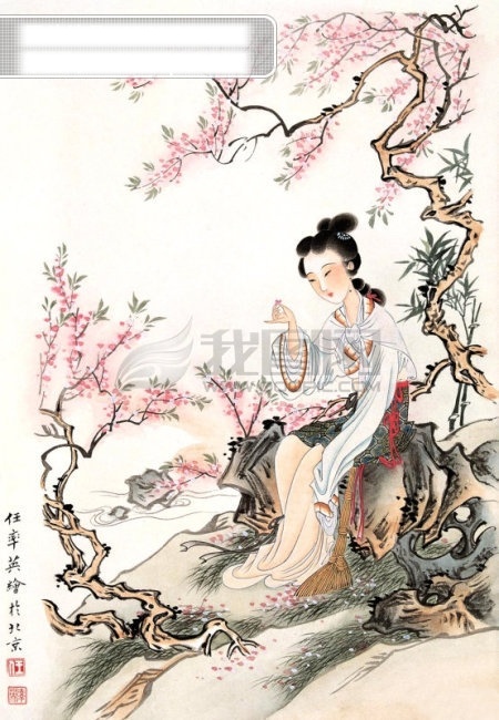仕女免费下载 古画 古人物 国画 近现代 山水画 精选 人物 山水 仕女 书画 近代绘画 任率英 文化艺术