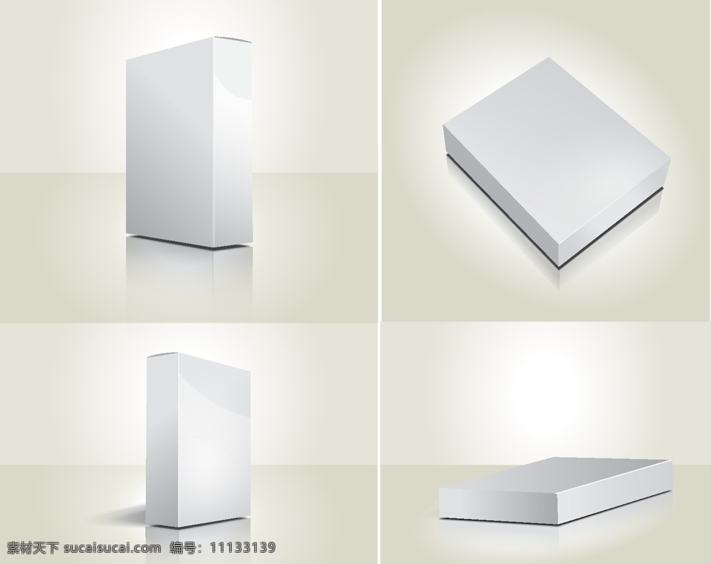 四 角度 纸盒子 包装 矢量 示意 四个角度 包装示意 矢量图 不同角度 包装贴图 样机素材系列 分层