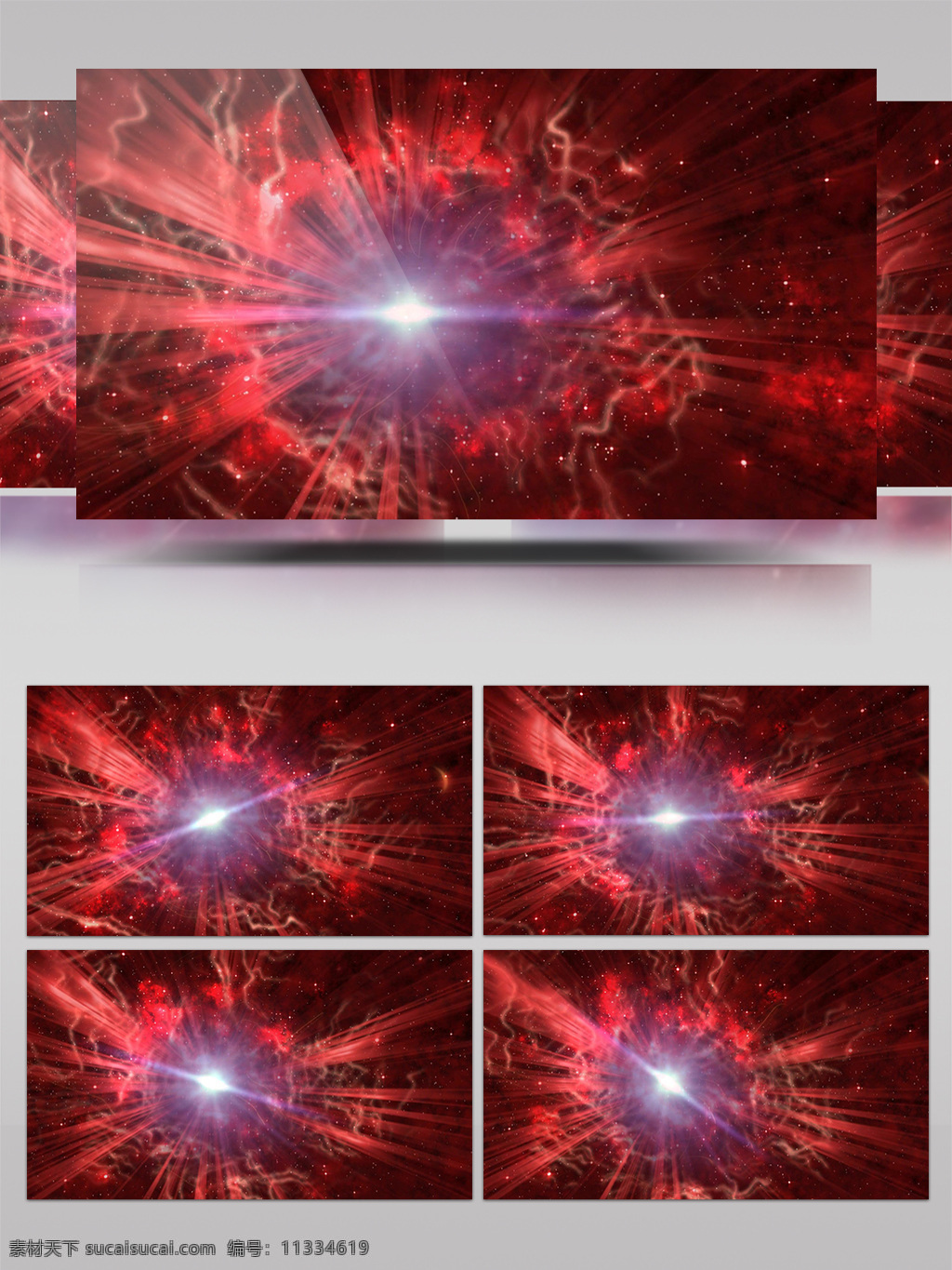 红色 亮光 视频 绚丽 高清视频素材 视频素材 动态视频素材