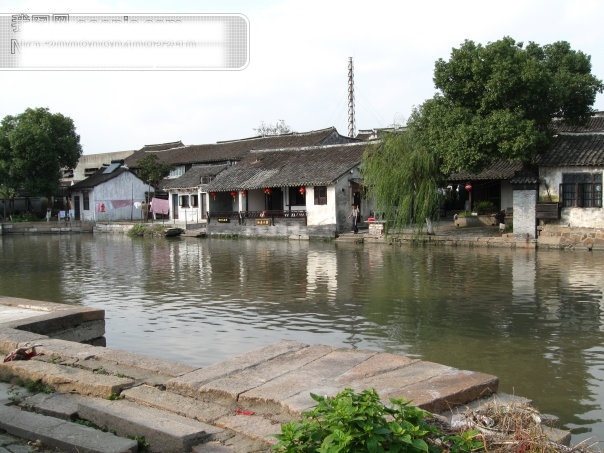 西塘 风光 房子 湖水 旅游摄影 摄影图 水中倒影 浙江 旅游风景 西塘风光 嘉善 风景 生活 旅游餐饮