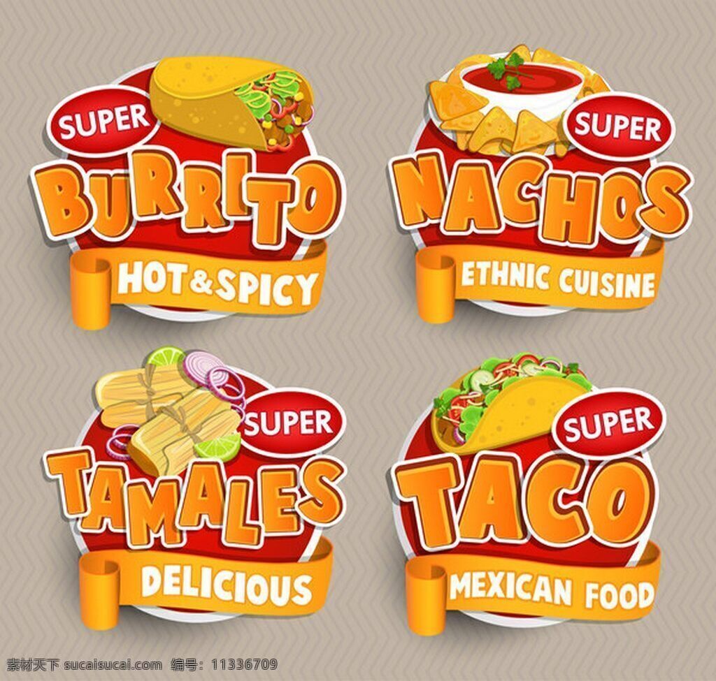 墨西哥 食品 标签 贴纸 矢量图 食品标签 美食 矢量素材 汉堡标签