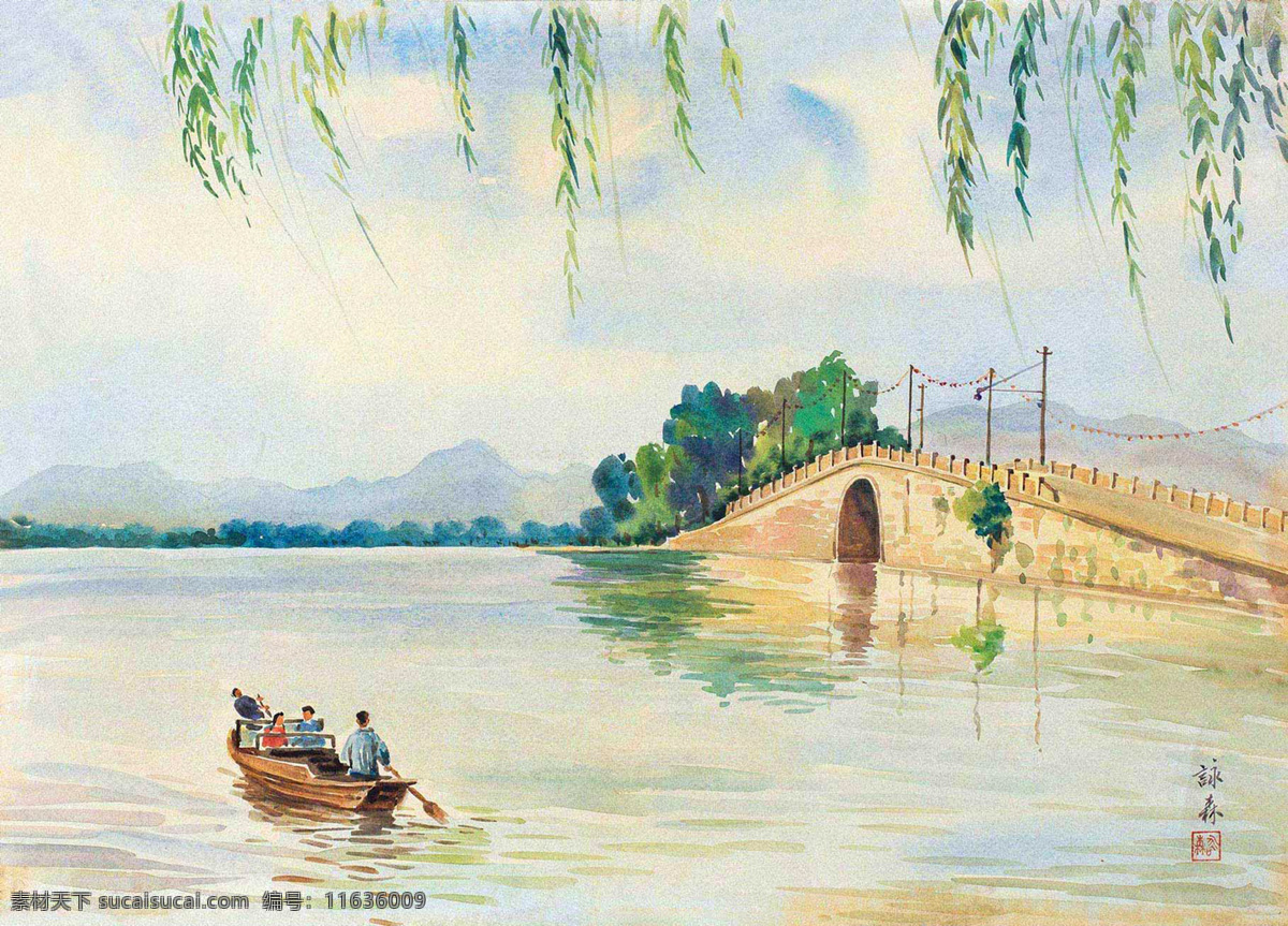 断桥 李咏森 水彩 西湖 杭州西湖 景区 景点 中国画 绘画书法 文化艺术 水彩李咏森