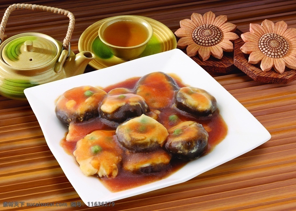 盒子冬菇 蘑菇 烧蘑菇 上海菜 酒店菜品 菜单 菜品 传统美食 餐饮美食