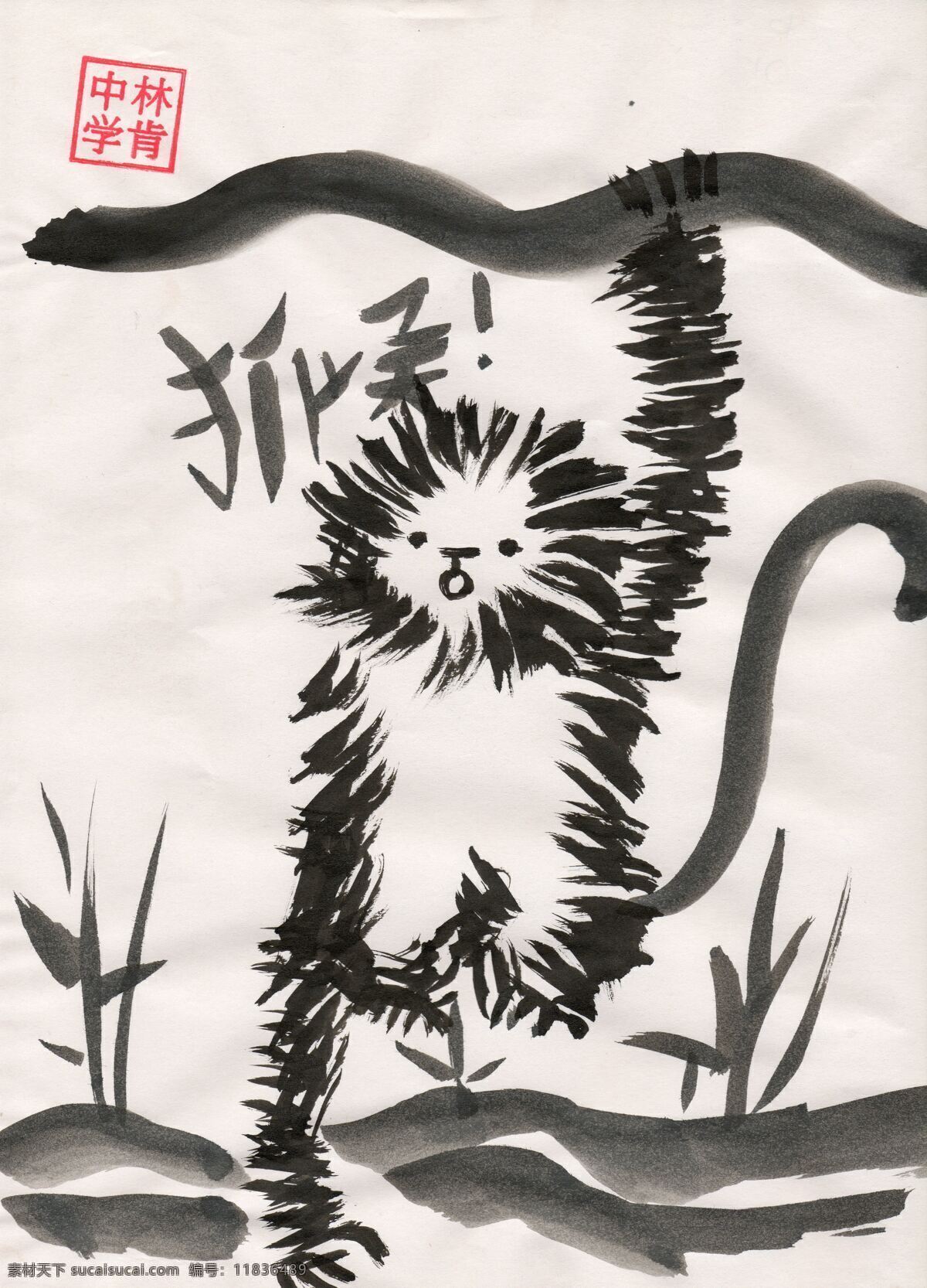 亚洲 绘画 gibbo ps笔刷
