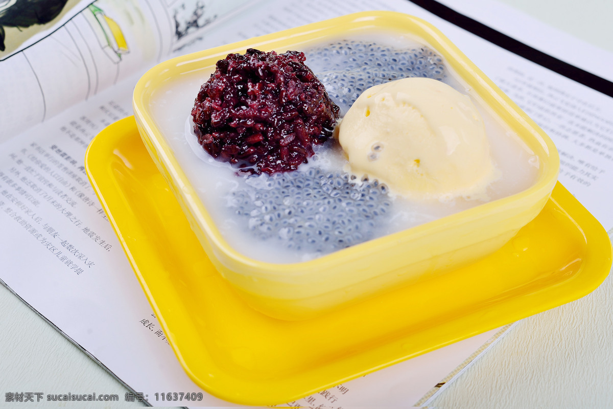 海底 椰 白雪 黑 珍珠 甜品 美食 甜点 美味 黑珍珠 海底椰 餐饮美食