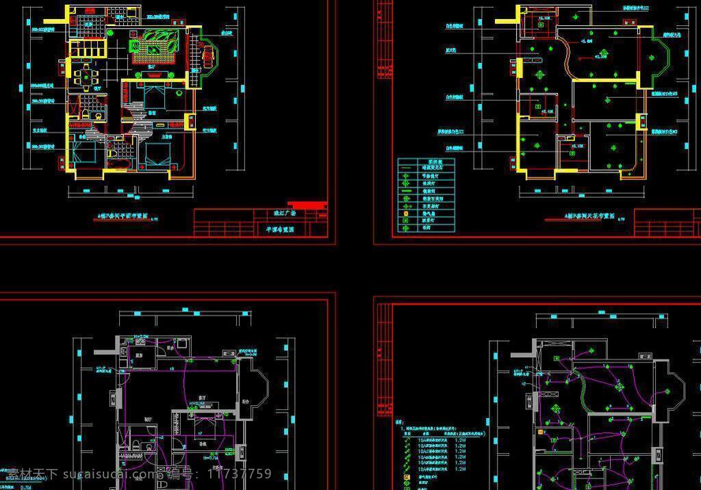 cad 别墅 公馆 环境设计 建筑设计 立面图 平面图 剖面图 施工图 室内设计 独立 小型 全套 施工 dwg 图纸 装修 装饰 私宅 别业 别墅图纸大全 源文件 cad素材 室内图纸