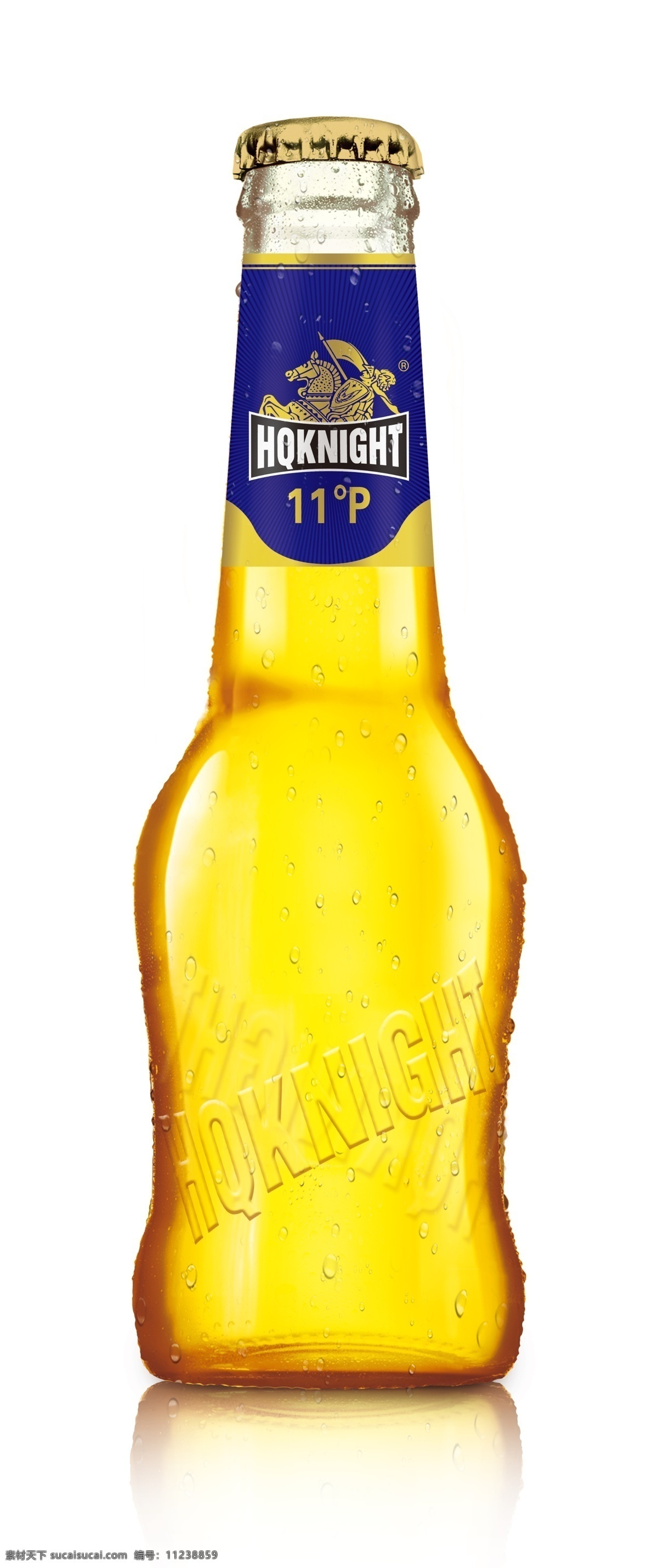 欧骑士 啤酒瓶 黄色 啤酒 骑士