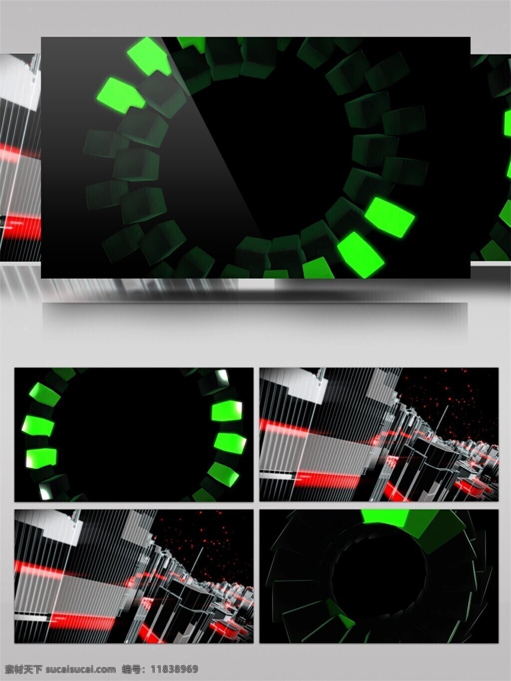 绿色 光效 动态 视频 圆形 螺旋 科技感 视频素材 动态视频素材