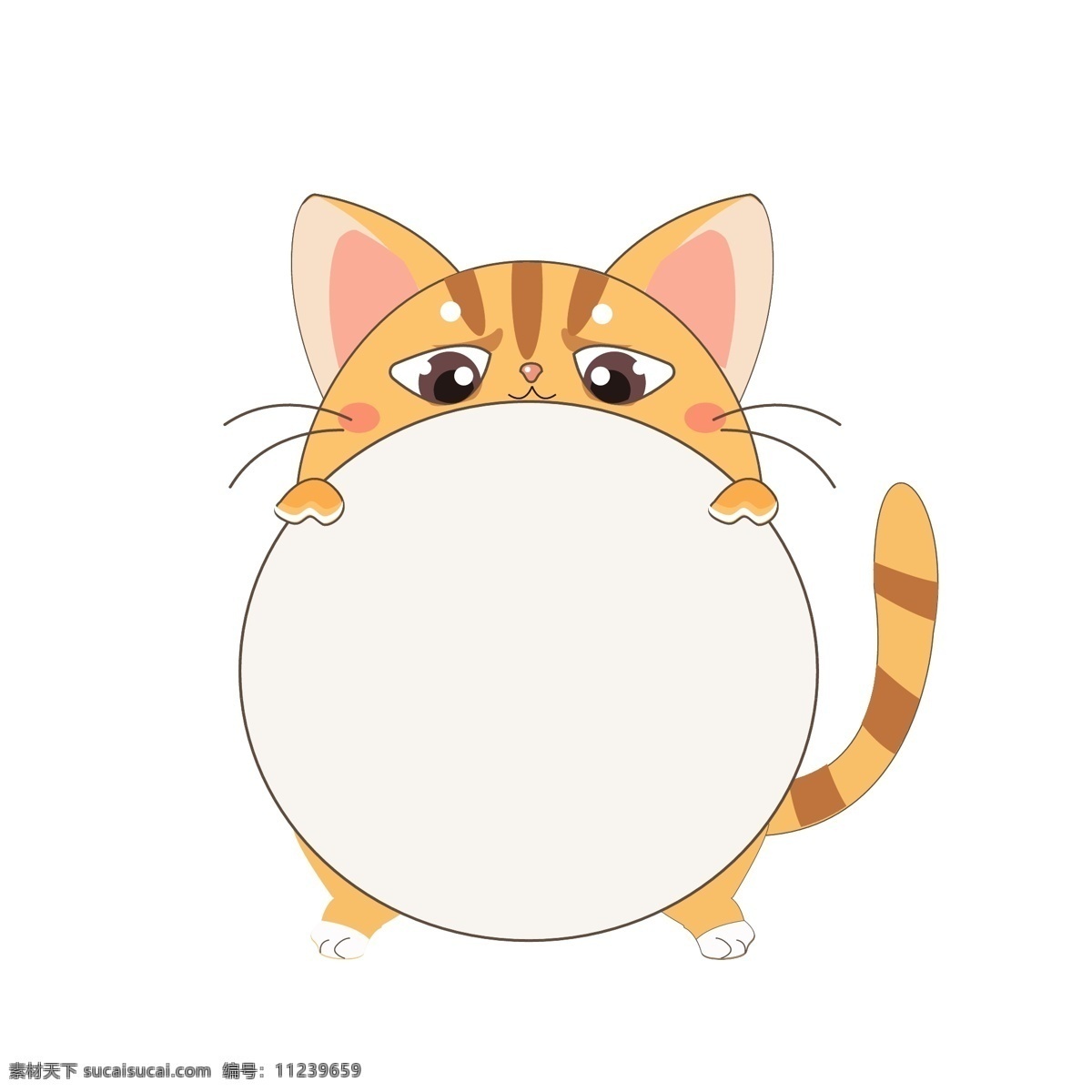 动物 卡通 边框 橘 猫 可爱 气泡 对话框 手 账 商用 橘猫 肥猫 贱 卖萌 图框元素 语音框 菜单 纹理边框 背景 电商装饰