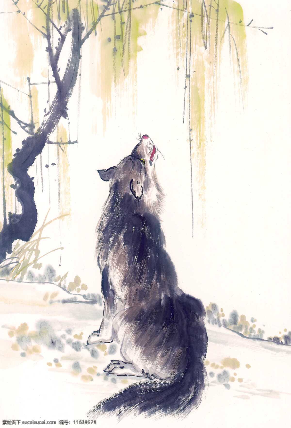 嚎叫的野狼 水彩画 水彩 画 水墨画 图案 文化 艺术 古代 传统 水墨花鸟 花鸟绘画 水墨动物 书画文字 文化艺术 白色
