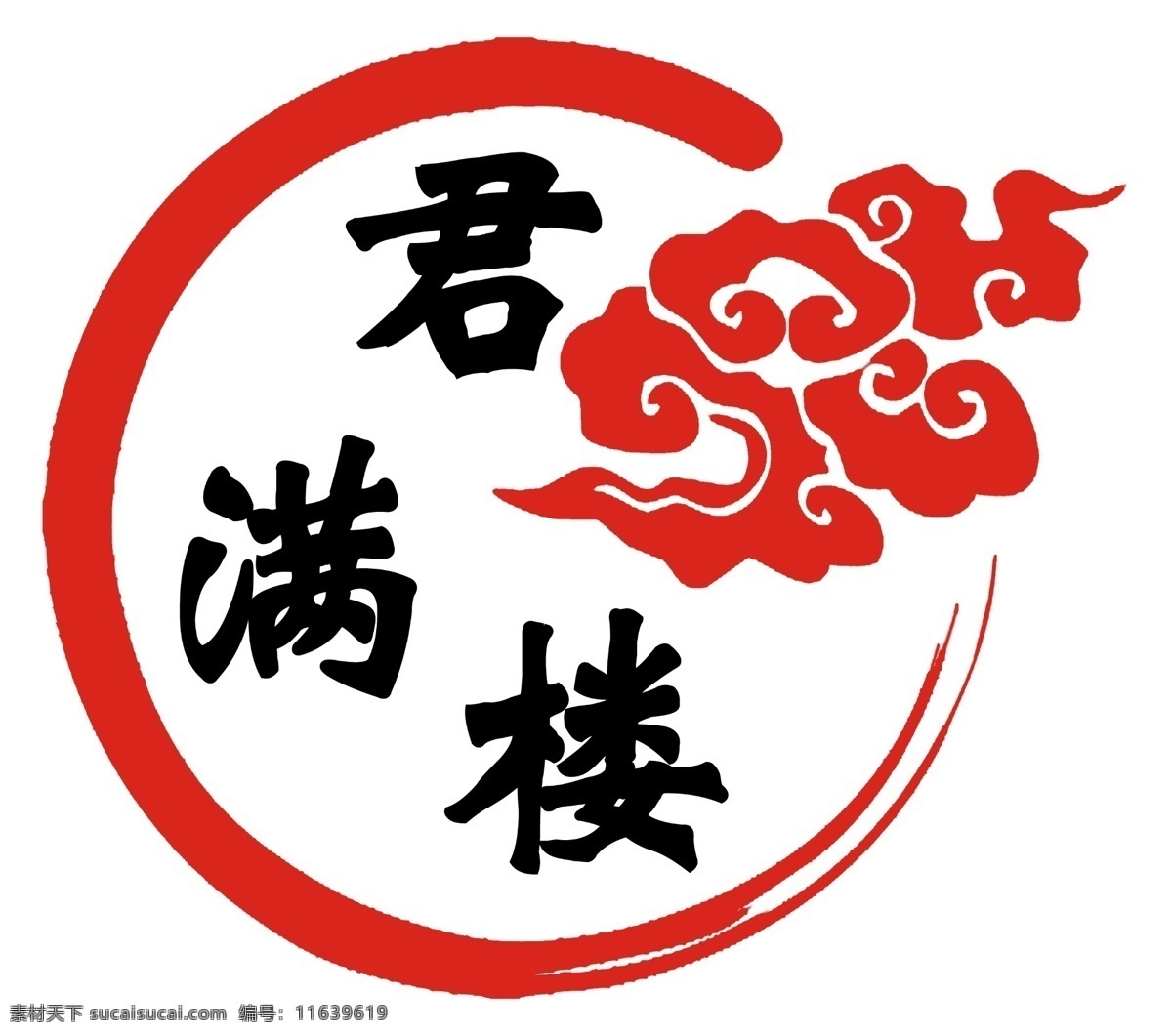 君 满 楼 酒店 logo 标志 祥云 白色