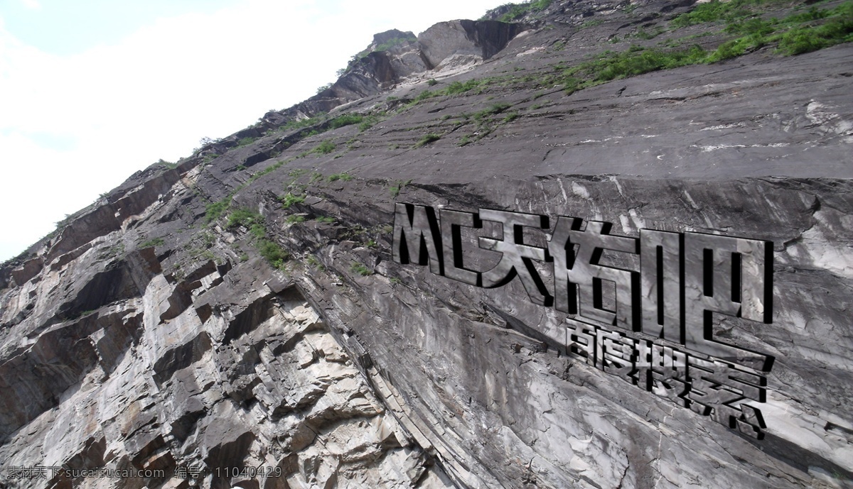 山壁 创意设计 logo 创意 灰色