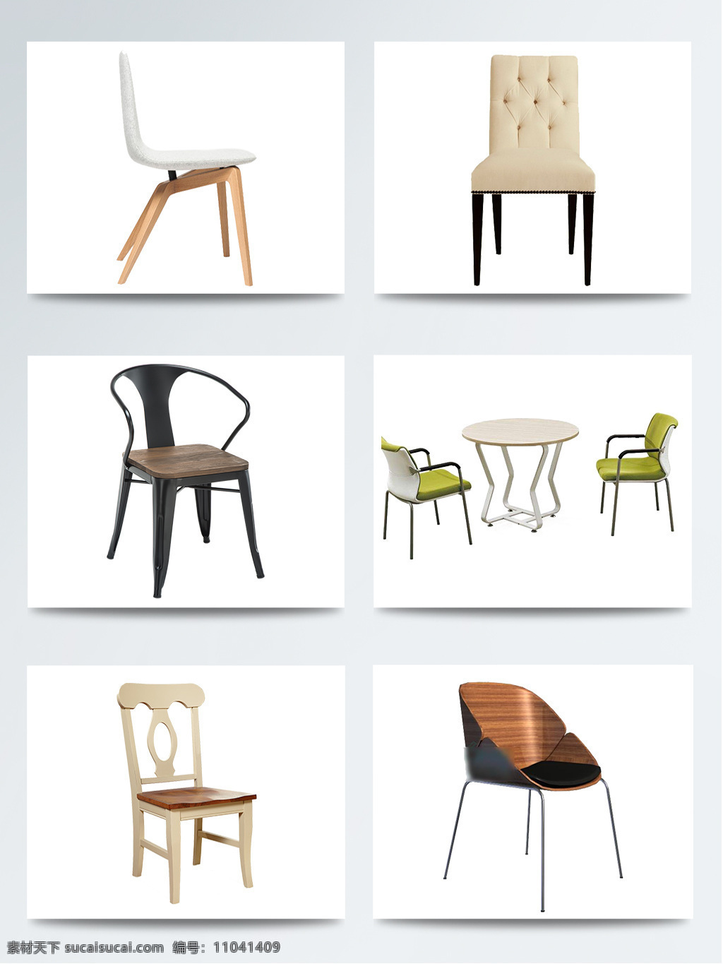 实物椅子创意 产品设计 创意 凳子 家居 家装 家装节 简约沙发 生活椅子 新年惠 椅子 用品