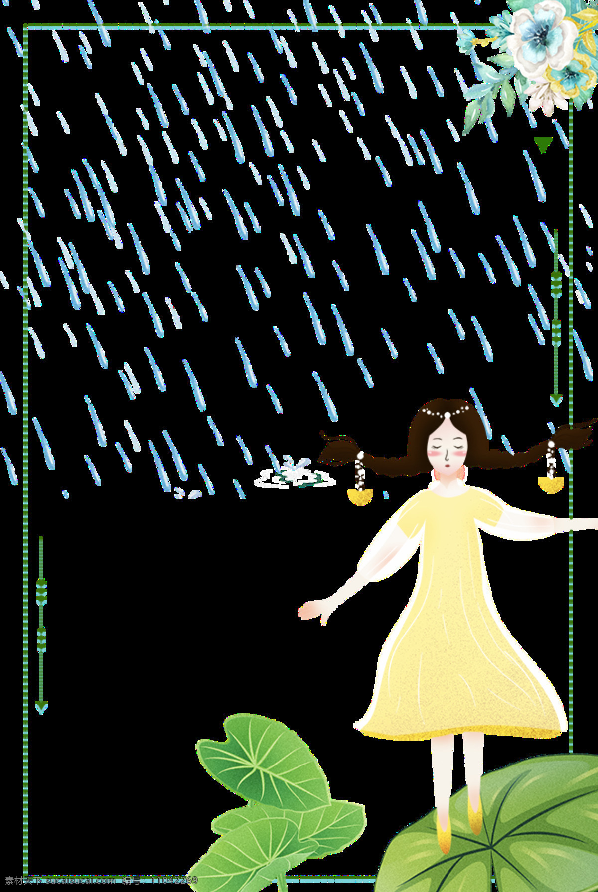 秀气 黄 衣 女孩 立夏 节日 元素 下雨 绿色边框 荷叶 二十四节气 花朵 黄衣姑娘 节日元素