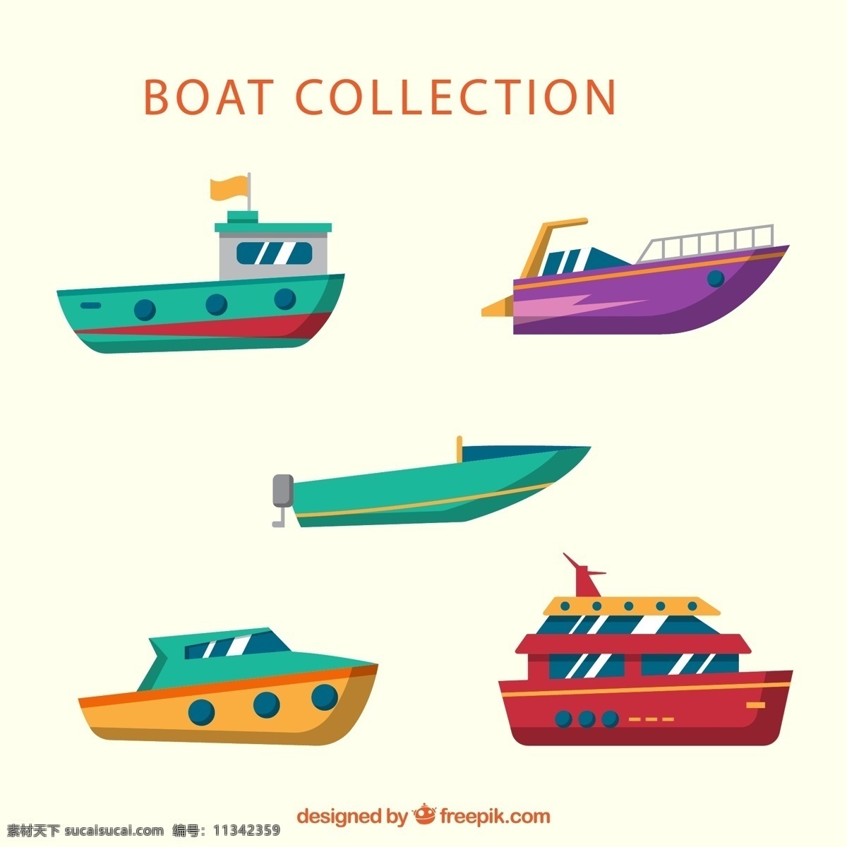 彩色 船舶 游轮 渔船 交通工具 旅游 矢量 高清图片