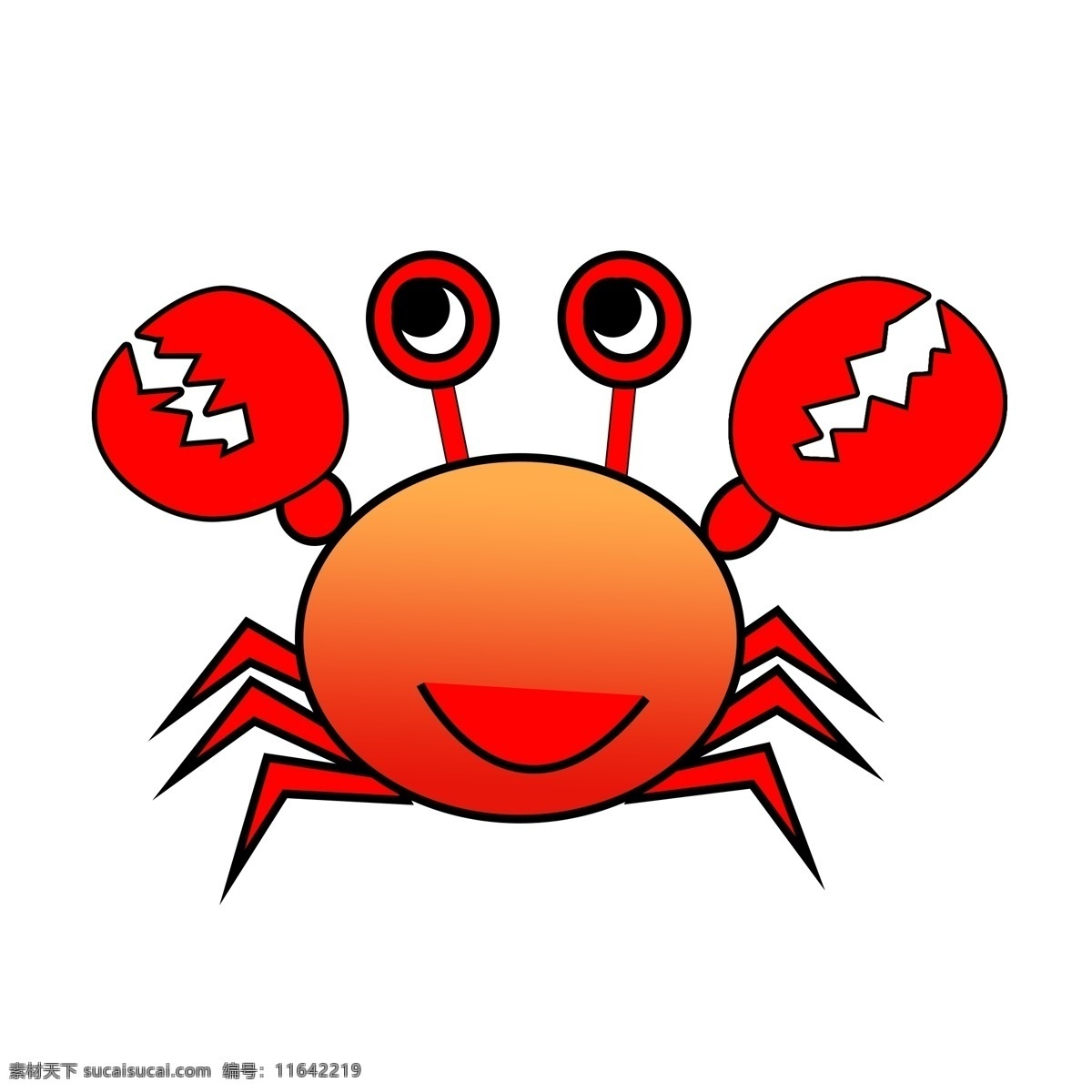 大闸蟹 卡通 可爱 红色 渐 变小 螃蟹 渐变