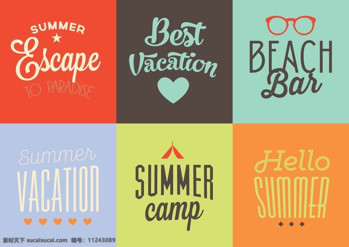 夏天背景矢量 夏天 海滩 标签 旅行 旅游 广告 热带 排版 天堂 阳光 度假 标志 字体 排版插图 徽章 印刷
