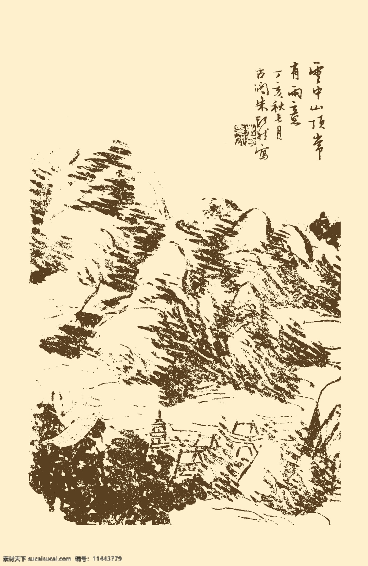 分层 国画 河流 山水 山水画 水面 水墨画 溪水 芥子园画谱 山水素材下载 山水模板下载 中国画 写意画 树石 源文件 家居装饰素材 山水风景画