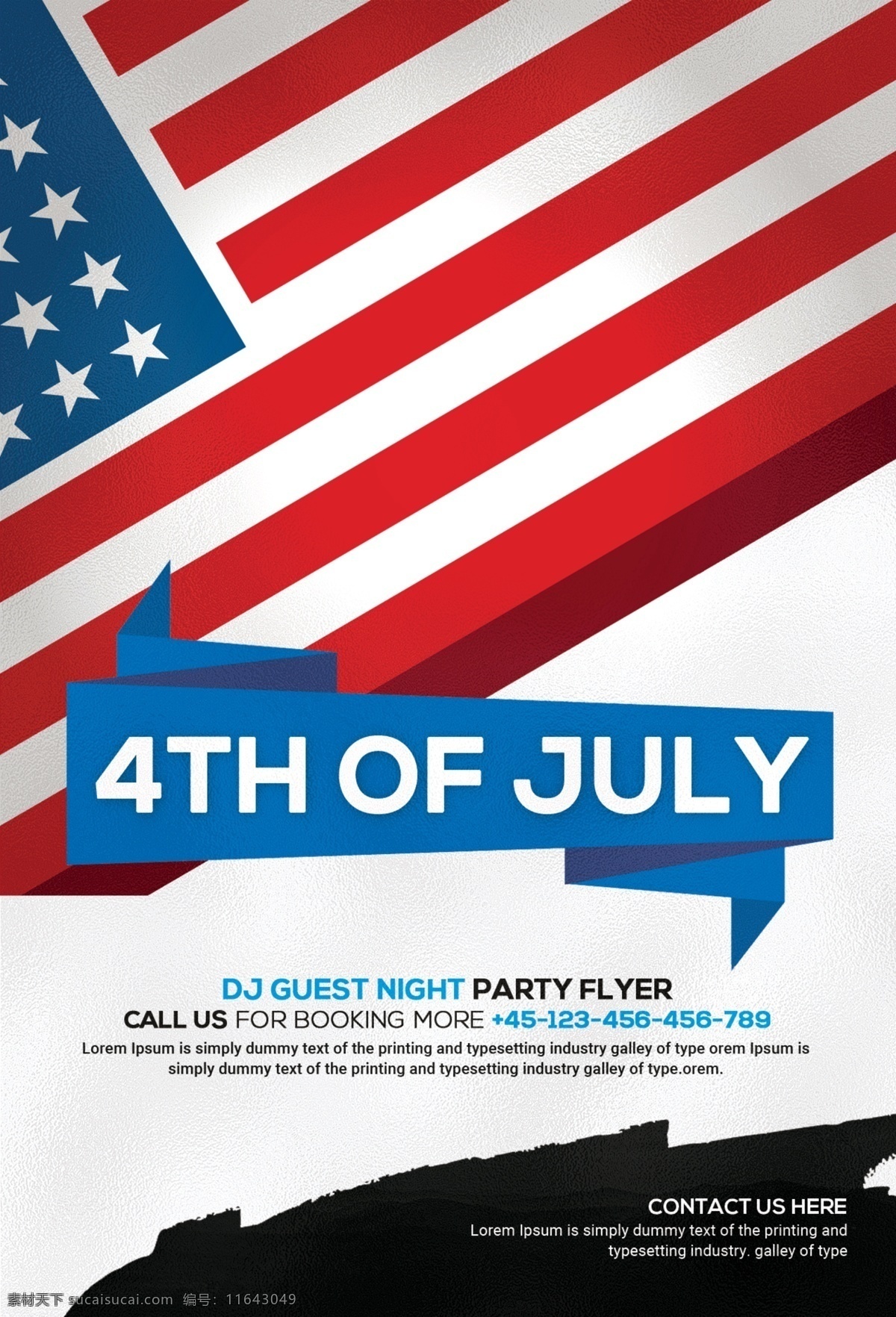 月 日 传单 模板 第四 美国独立日 美国的一天 美国 气球 生日 蓝色 庆祝 庆祝活动 颜色 事件 巨星 旗 传单模板 快乐 独立 独立日 七月 夜店 派对 海报 红色 星
