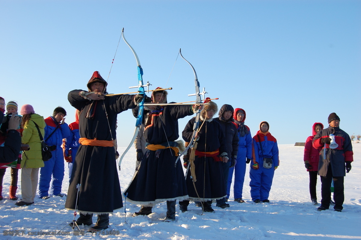 射箭 蒙古族 雪天 比赛 民族 传统 文化 传统文化 文化艺术