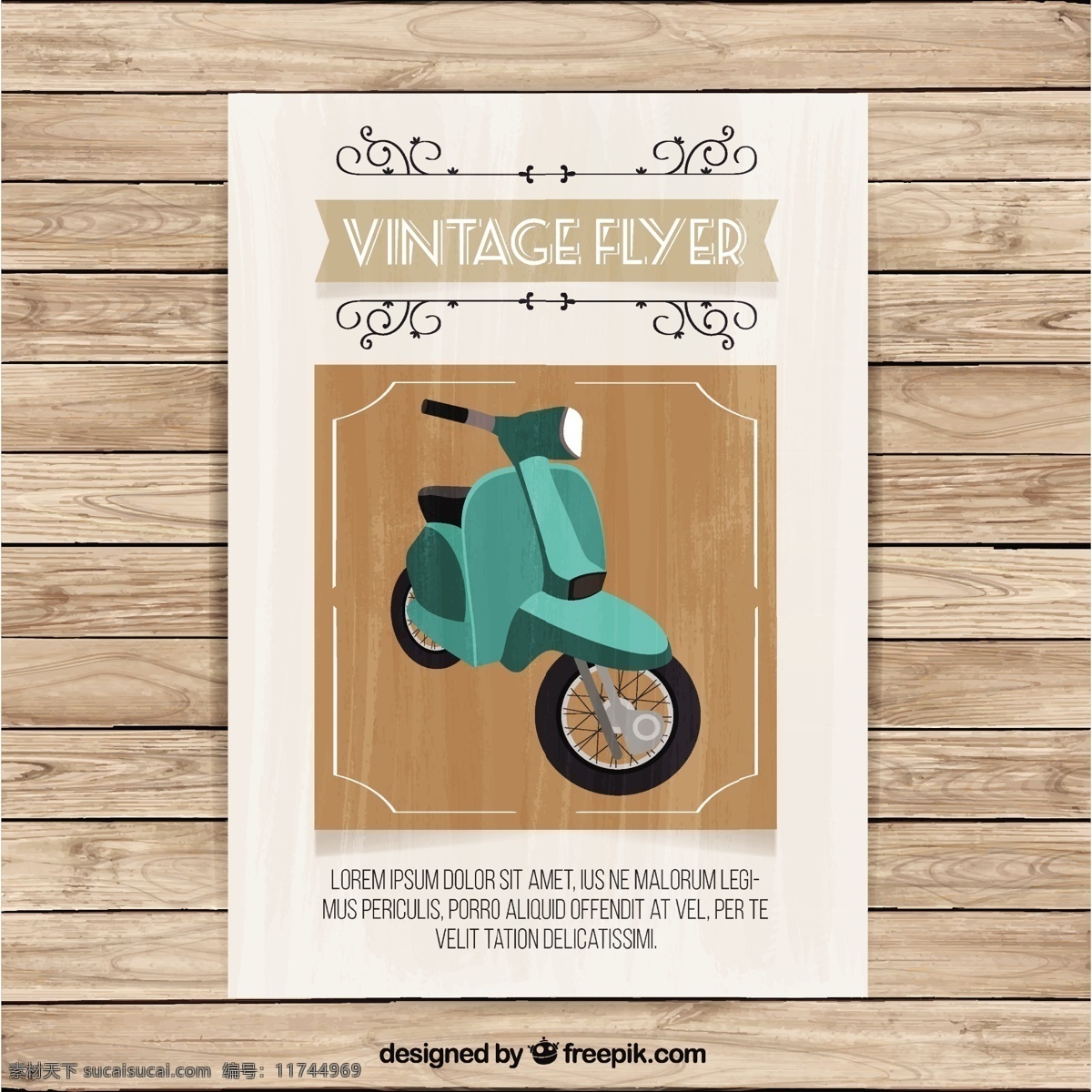 老式 绿色 摩托车 宣传单 摩托车宣传单 摩托车海报 矢量 海报 白色