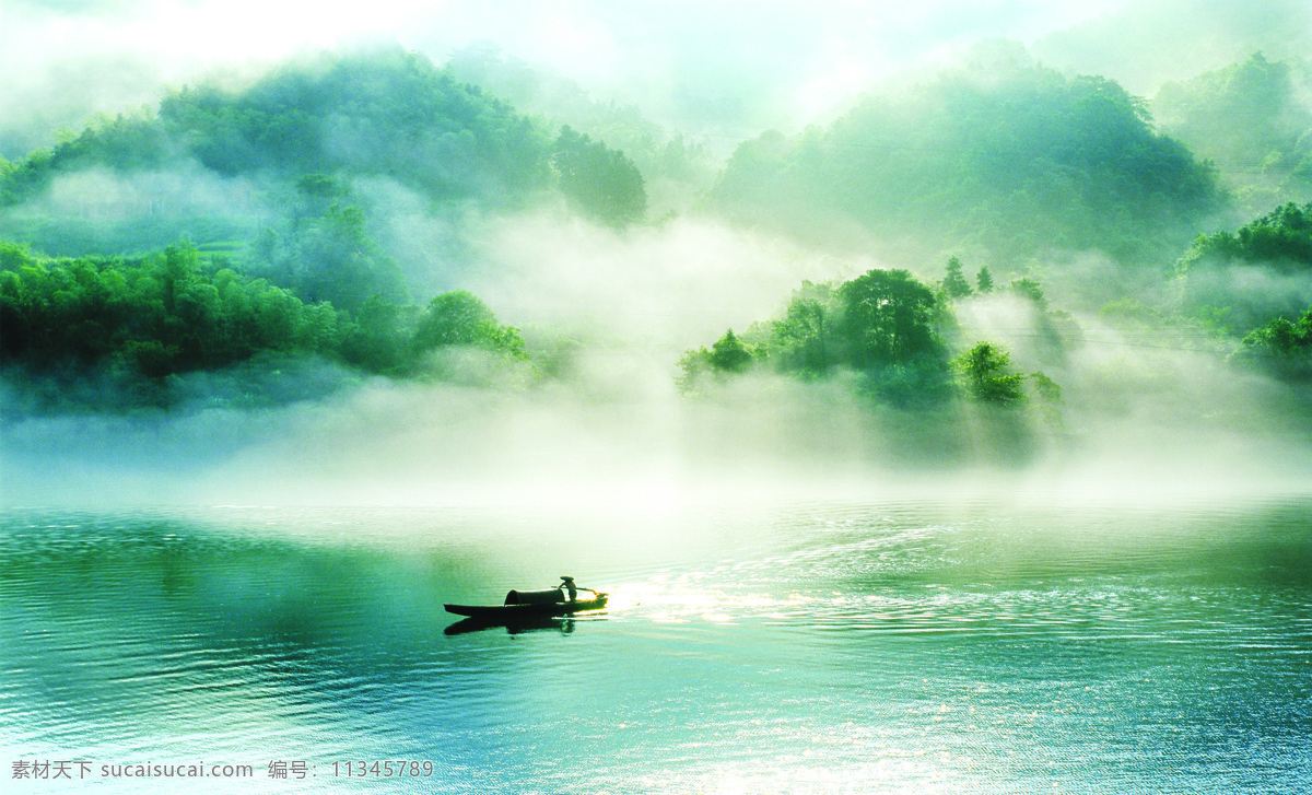 大自然 山水 风景图片 动态 桂林 山水风景图片 山水风景 摄影图 桌面 家居装饰素材 山水风景画