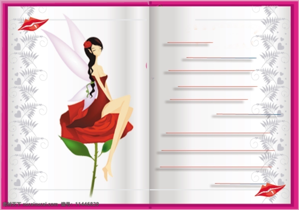 分层 背景素材 红唇 卡通美女 玫瑰 生日贺卡 模板下载 源文件 可折叠