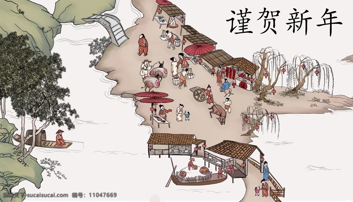 中国 风 传统 插画 新年 集市 插图 中国风 传统插画 新年插画 集市插图 古风插图 分层