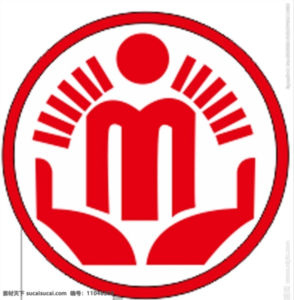 低保标志 社会救助 logo 矢量 原图