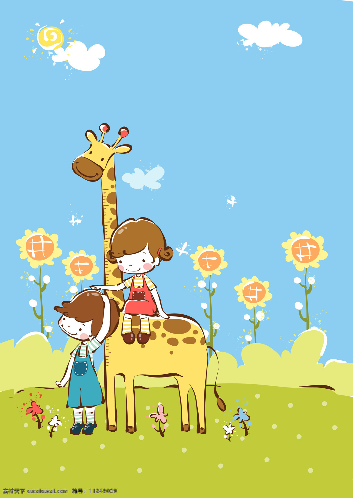 儿童插画 卡通 动漫 长颈鹿 向日葵 动漫动画 动漫人物
