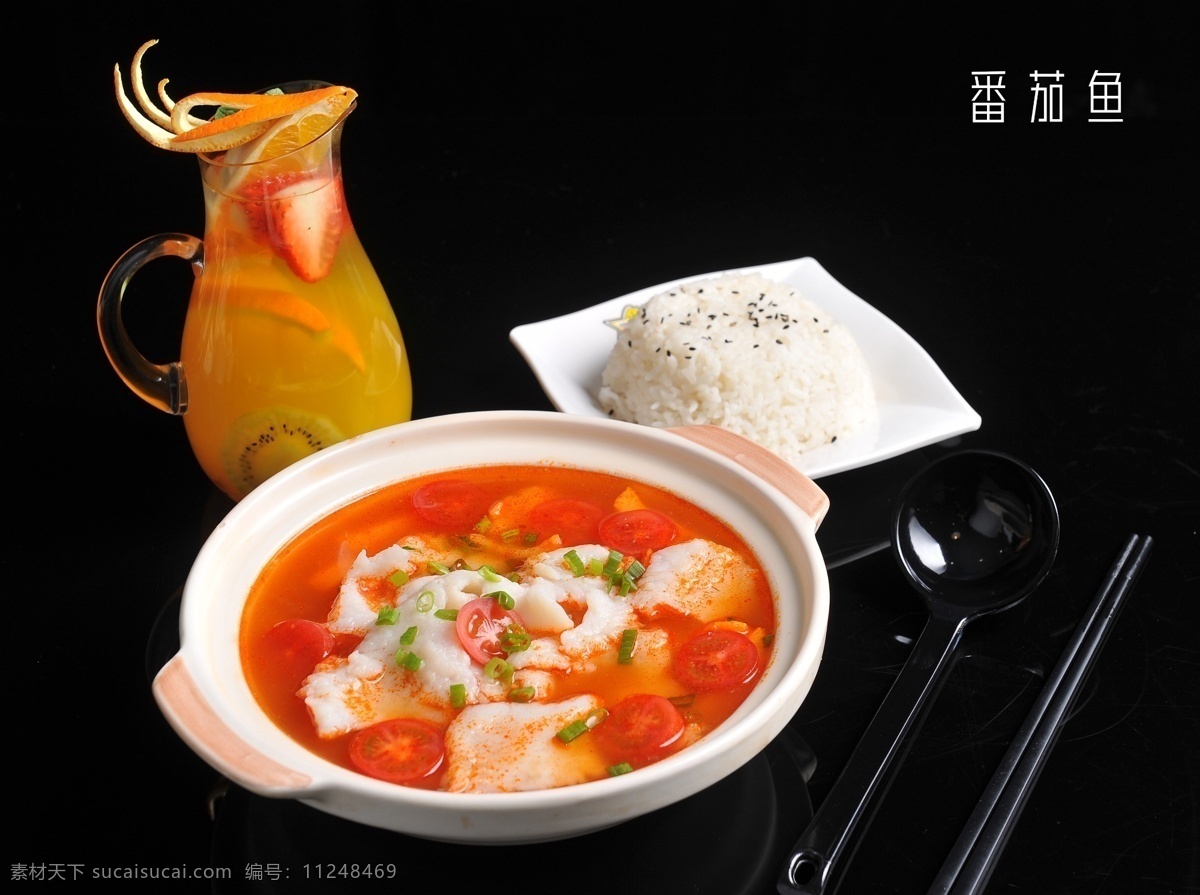 番茄鱼 鱼 番茄 美食 餐饮美食 传统美食 菜单菜谱