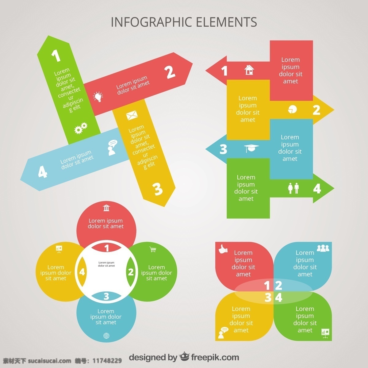 丰富多彩 风格 图表 元素 模板 图形 色彩 图 过程 要素 信息图表元素 风格模板 图形元素 色 灰色