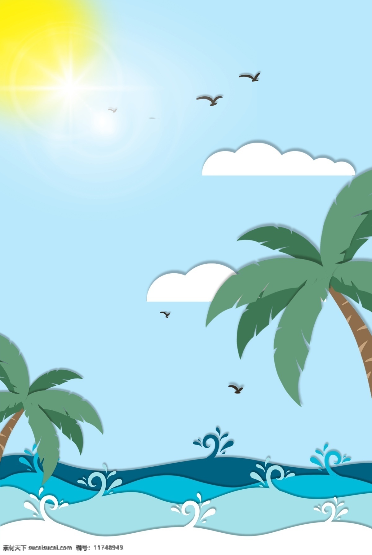 夏日 蓝天 白云 海边 旅行 创意 海报 阳光 沙滩 大海 绿叶 夏天 椰子树 蓝天白云 插画 叶子