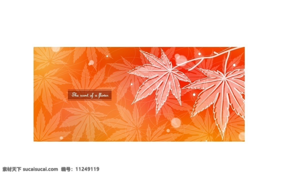 柔美 花卉 背景 矢量 卡通素材 矢量潮流 矢量卡通 矢量图 中国元素 其他矢量图