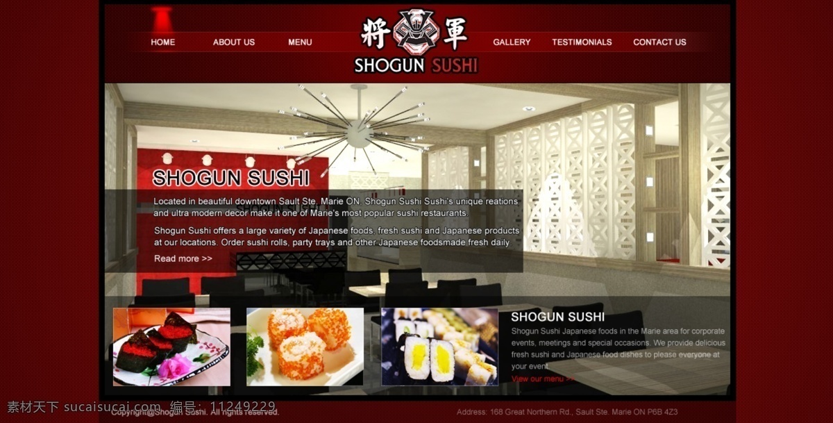 分层 红色网页模板 美食网页模板 企业网站 模板 源文件 漂亮网页模板 企业 业 网页模板 网页素材