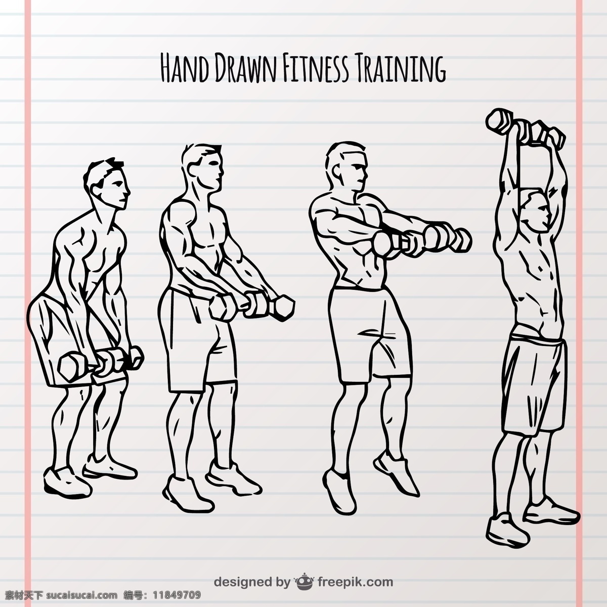 重量 训练 素描 一方面 运动 健身 健康 手绘 体育 体重 生活方式 锻炼 画草图 粗略的