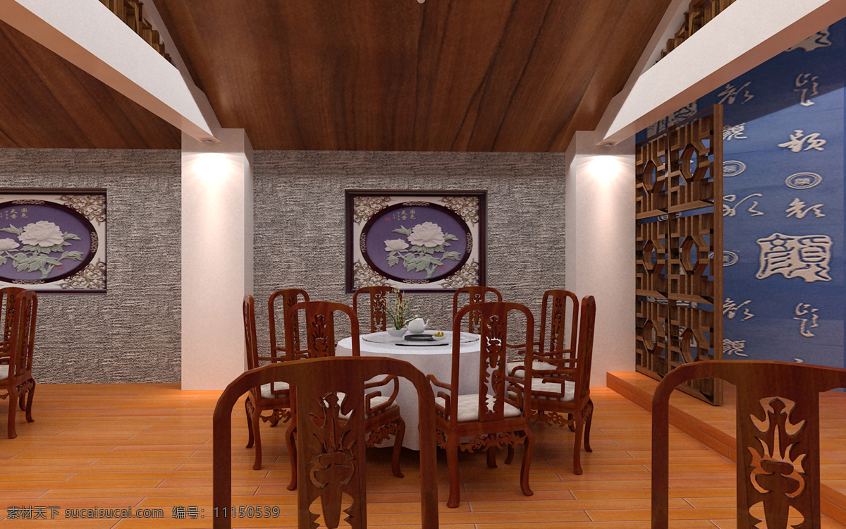 中餐厅 侧面 大厅 高清 环境设计 室内设计 局部 家居装饰素材