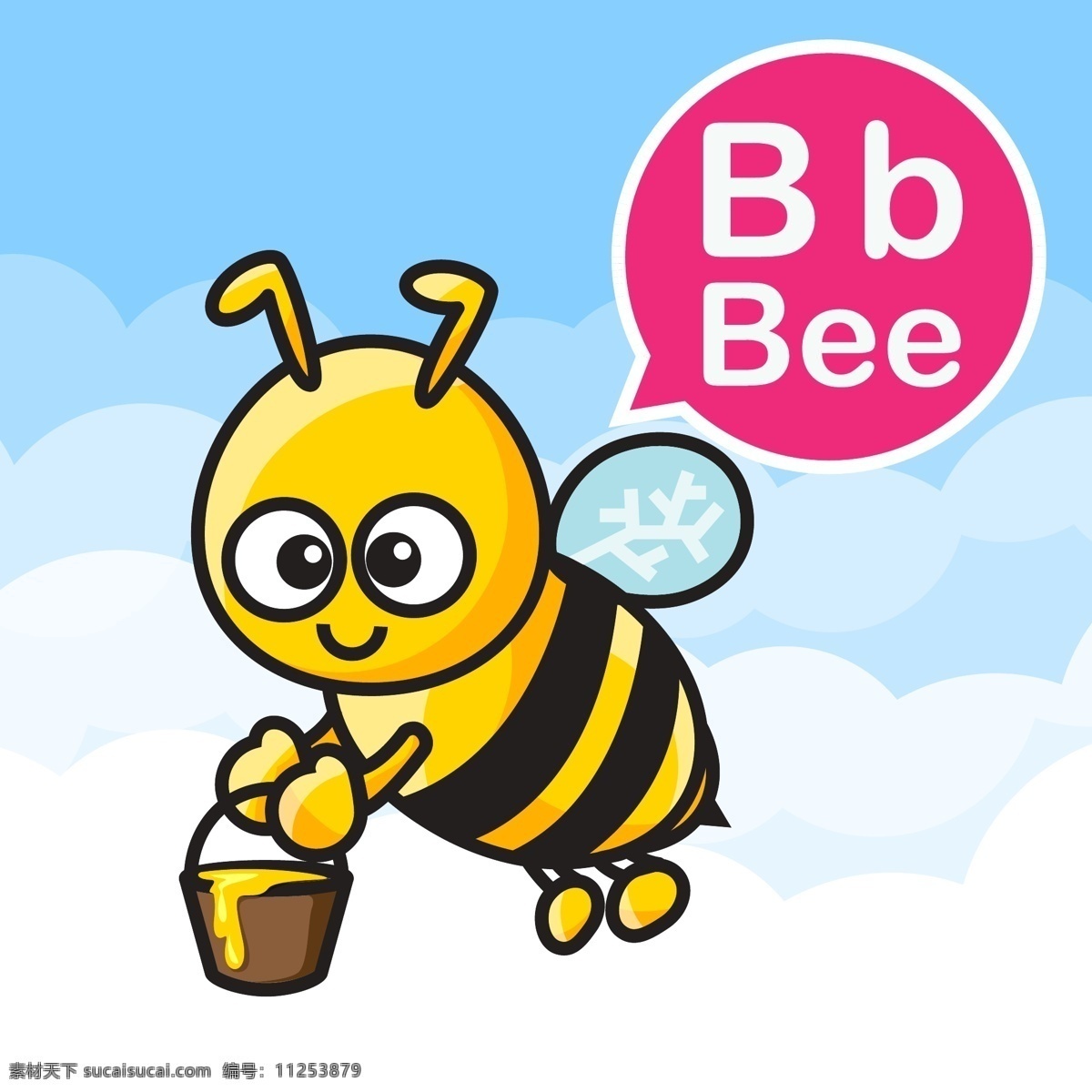 卡通小蜂蜜 可爱 卡通 动物 小蜂蜜
