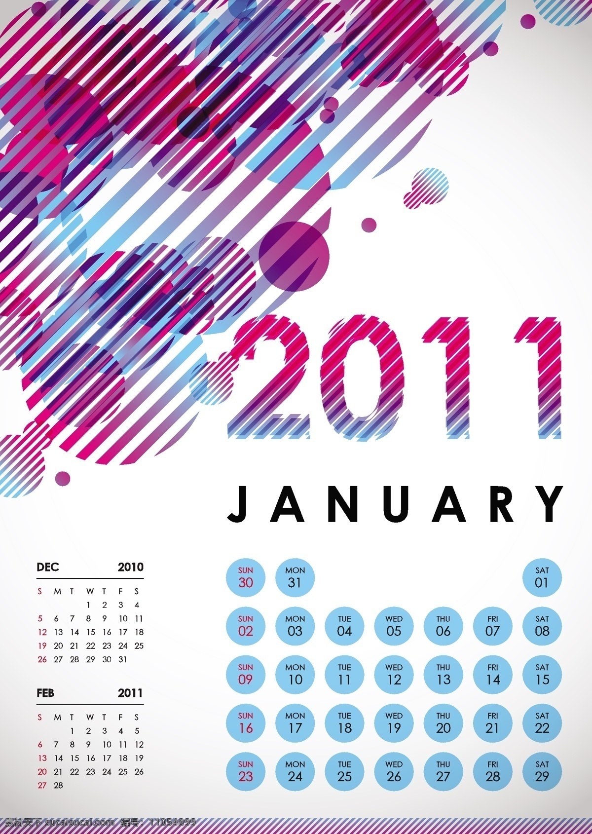 2011 一月 日历 矢量图 其他矢量图