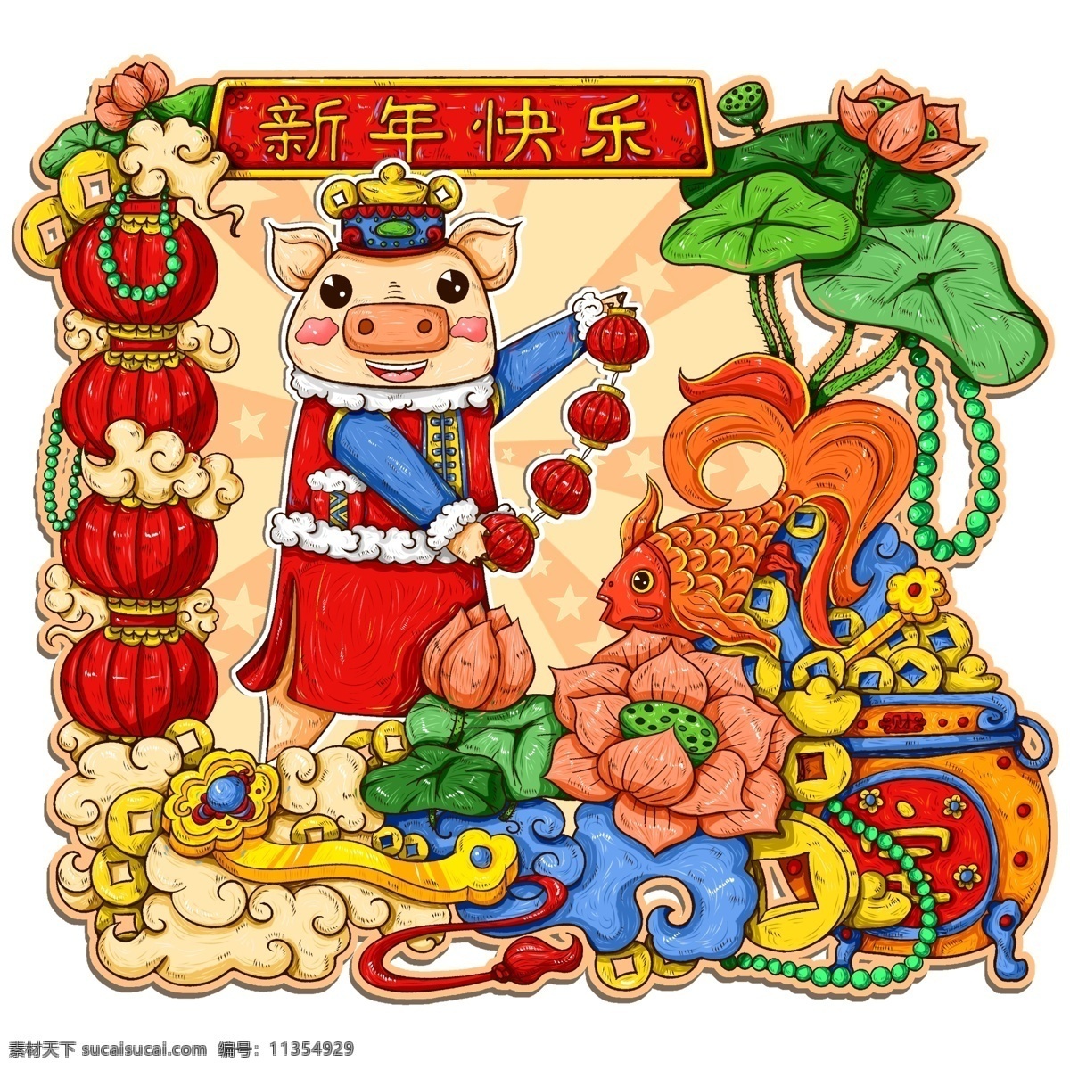 原创 手绘 中国 风 年画 新年 快乐 猪年 2019 中国风 新年快乐 元素 海报素材 商用 猪猪 猪元素