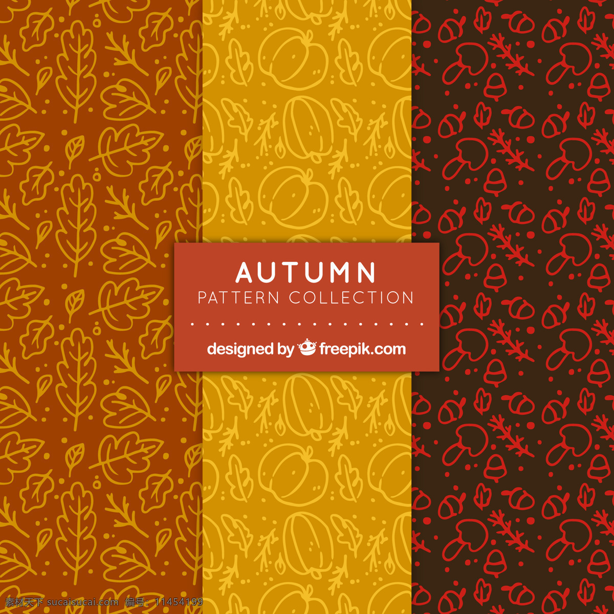 秋天的模式集 背景 图案 树叶 自然 壁纸 秋天 无缝的图案 颜色 自然背景 图案背景 温暖 无缝 树枝 秋天的树叶 季节 秋天的背景