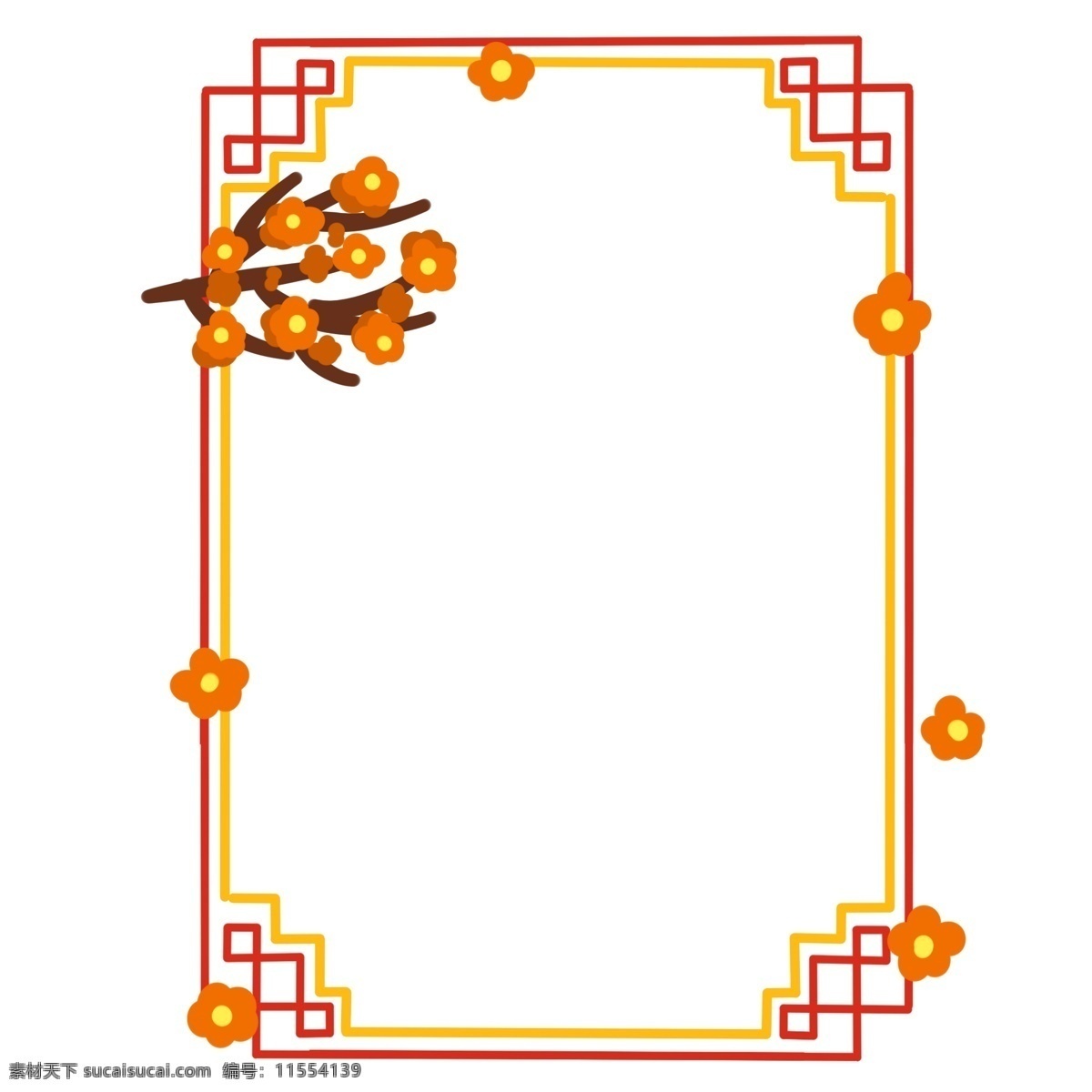手绘 中国 风 新年 边框 太阳 黄色 红色 花纹 白云 中国风边框 云朵 线条边框 新年边框 手绘边框