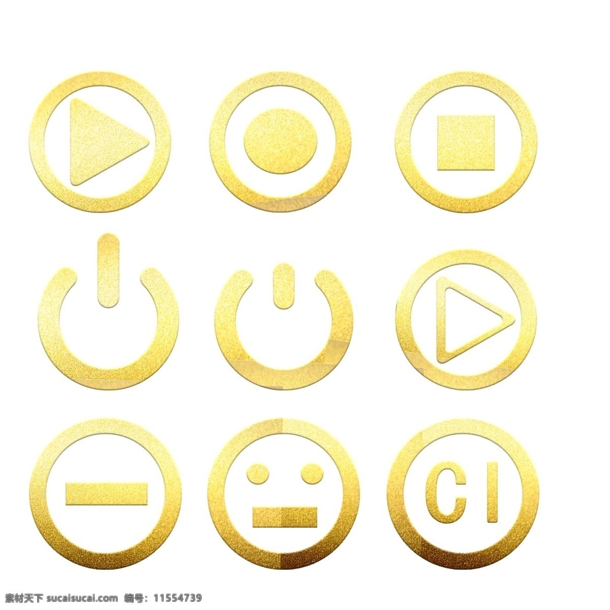 金箔 按钮 元素 金色 烫金 花纹 免 抠 图 质感 金属 金砂 高清免抠 可分开使用 下载图标