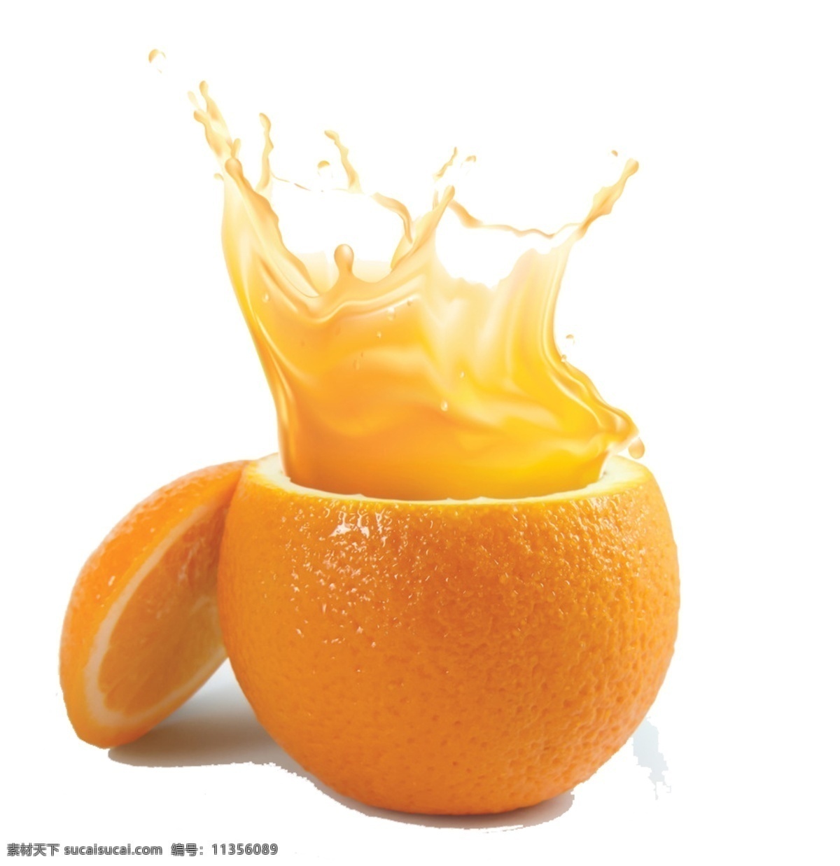橙汁 橙子 橘子 橘子汁 金桔汁 金桔 柠檬 柠檬汁 新鲜水果 果汁 水果素材 北大青鸟 分层